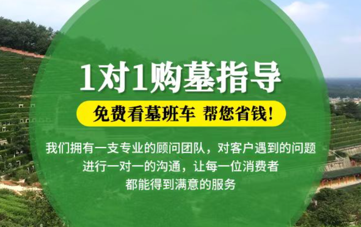 邢台防城港市防城区哪种材质的骨灰盒更受欢迎呢？